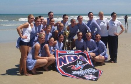 University of West Virgina Nationals Photo 3